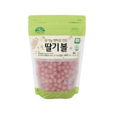 오가닉스토리 유기농 현미로만든 딸기볼 65g