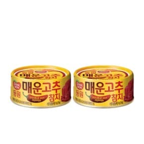 동원 매운고추참치 150g x20캔