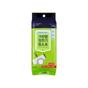 물걸레 정전기 청소포