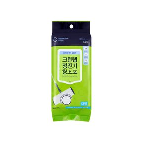물걸레 정전기 청소포