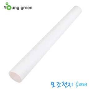 모조전지70g 1묶음50장 문구