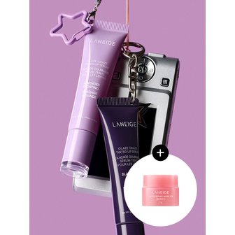 라네즈 글레이즈 크레이즈 틴티드 립세럼 쿨톤 에디션