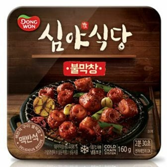 동원에프앤비 [동원] 심야식당 불막창 160gX4개