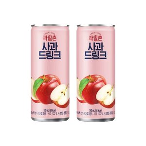  해태 과일촌 사과 드링크 240ml 60개