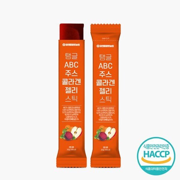 (벌크포장)탱글 콜라겐 ABC젤리스틱 20g 100포 실속포장