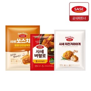 윙봉 단짠갈릭맛 560g+윙 오리지널맛 420g+치킨 가라아게 500g