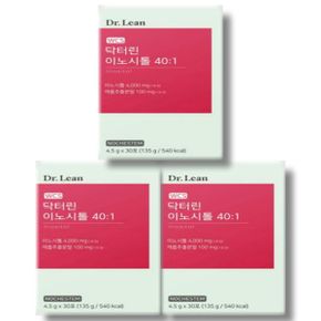 이노시톨 4.5g x 30포 3박스
