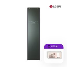 렌탈 LG 오브제 스타일러 3+1벌 미스트그린 S3GOF 월46500원 5년약정