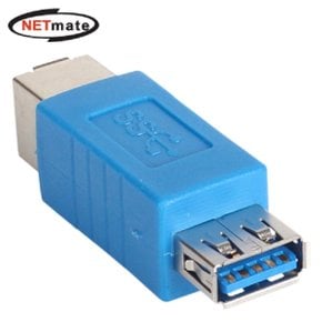 (NETmate) NM-UG306 USB3.0 AF/BF 젠더블루