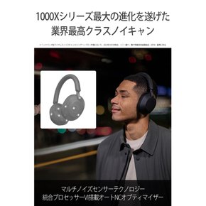 Alexa WH1000XM5 SM 소니 무선 노이즈 캔슬링 스테레오 헤드폰 WH-1000XM5:노이캔 향상Amazon