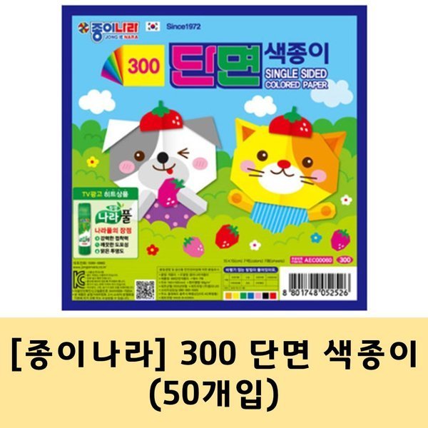 확대된 대표 상품이미지1