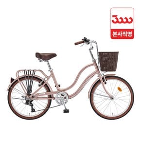 루시아 22인치 7단 삼천리 바구니 시티 자전거 2026 - 완조립 공식직영몰