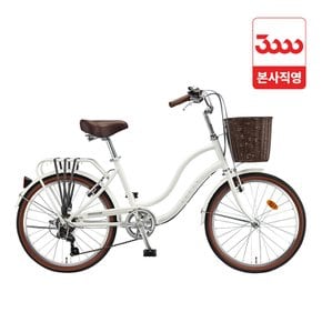 루시아 22인치 7단 삼천리 바구니 시티 자전거 2026 - 완조립 공식직영몰