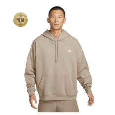 매장정품 나이키 NIKE 클럽 플리스 남성 오버사이즈 프렌치 테리 풀오버 후디 HJ1817-247 1671