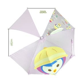 패티 캠핑입체안전우산