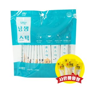 마이베프 냥생스틱 참치 40P (+랜덤간식)