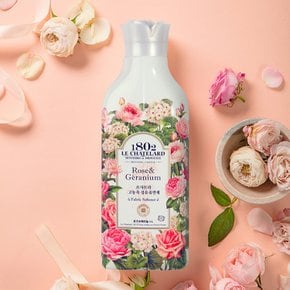 르샤트라 고농축 섬유유연제 로즈 제라늄향 용기 1L