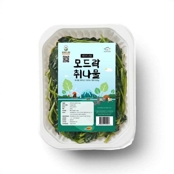 확대된 대표 대표이미지