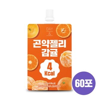 참앤들황토농원 데이앤 곤약젤리 감귤 130ml x 60팩 (벌크)