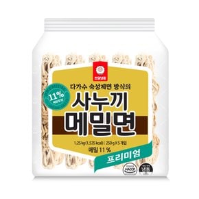 사누끼냉동메밀면 1.25kg [250g x 5입]