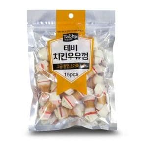 테비 치킨 우유껌 15P 애견 간식 개껌 치석관리 덴탈