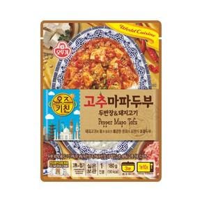 오즈키친 고추마파두부180g