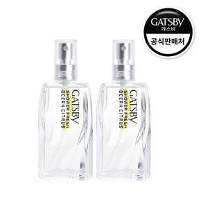 샤워프레쉬 오션시트러스 60ml 2개