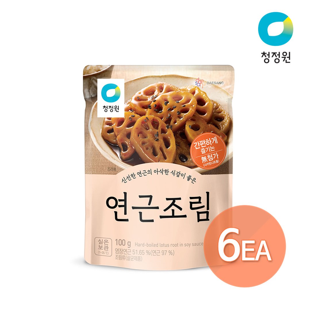 청정원 연근조림 100G X 6개, 이마트몰, 당신과 가장 가까운 이마트