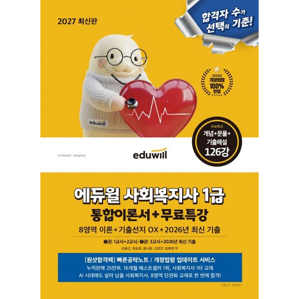 확대된 대표 상품이미지1