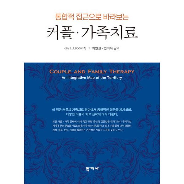 확대된 대표 default