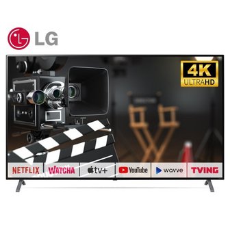 LG [리퍼] LGTV 86인치(218cm) 나노셀 86NANO90 4K UHD 대형 스마트TV 지방권 스탠드 설치비포함