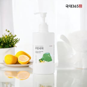 /헬스리아 [1+1] 국대365 과일 채소용 주방세제 레몬향 500ml