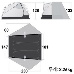 [모바일] 씨투써밋 텔러스 TR3 플러스 그레이 3인용 텐트