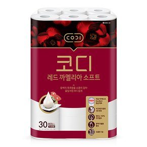 코디 레드 까멜리아 소프트 화장지 30m*30롤