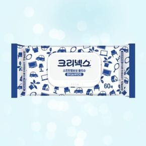 크리넥스 소프트 엠보싱 물티슈 60매 x 1팩 BIG&WIDE[35761746]