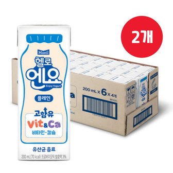  매일 헬로 엔요 플레인 200ml x 48팩