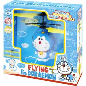 FLYING I`m DORAEMON 플라잉 아임 도라에몽 헬리콥터