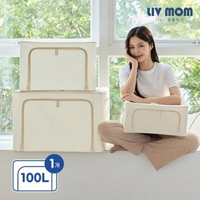 패브릭 모듈 리빙박스 100L