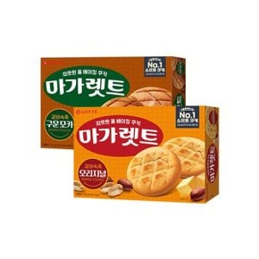 롯데웰푸드 마가렛트 오리지널 352g + 구운모카 352g