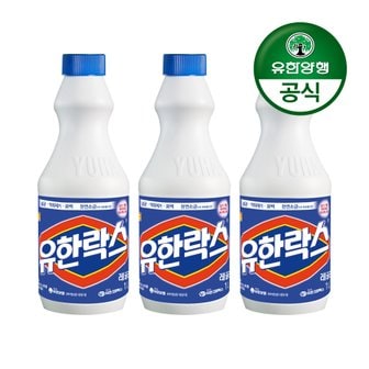 유한양행 유한락스 레귤러 1L 3개