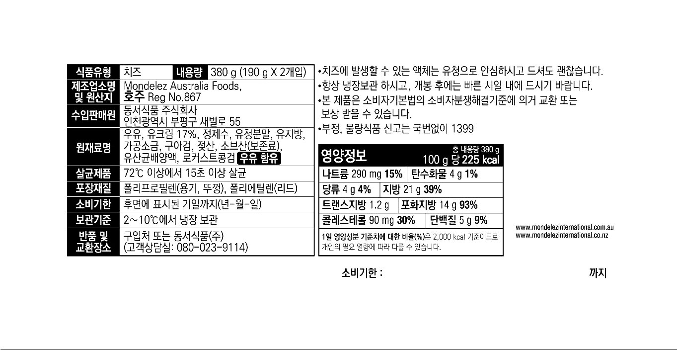 품질표시이미지1