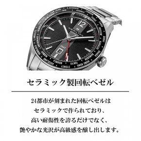 Broadway GMT LIMITED EDITION 5 46MM Watch [] [해밀턴] 시계 브로드웨이 블랙 다이얼