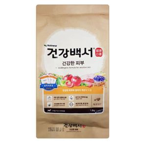 애완용품 건강백서 건강한 피부 1.2kg