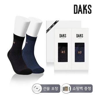 닥스 양말 신사 면후다중목 불규칙마름모 2족세트 DK24808