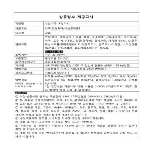 상품이미지2