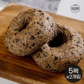 통밀당 통밀흑임자빵 120g(2개입)  5팩  / 주문후제빵 아르토스베이커리