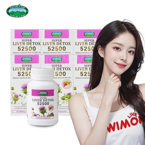 [6박스 세트] 네이쳐스탑 호주산 밀크씨슬 리버디톡스 52500mg 60캡슐