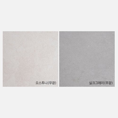 상품이미지8