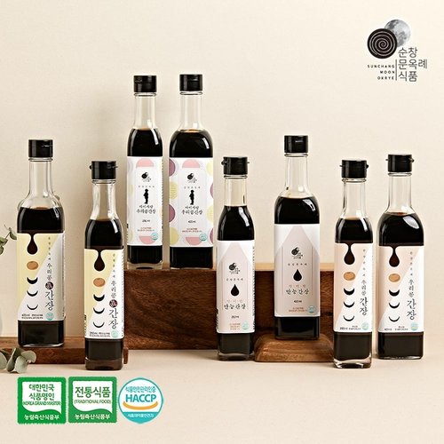 상품 이미지 #4