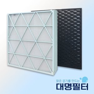  국내산 삼성 비스포크 큐브에어필터 AX106CB850SED 필터 CFX-H1005D